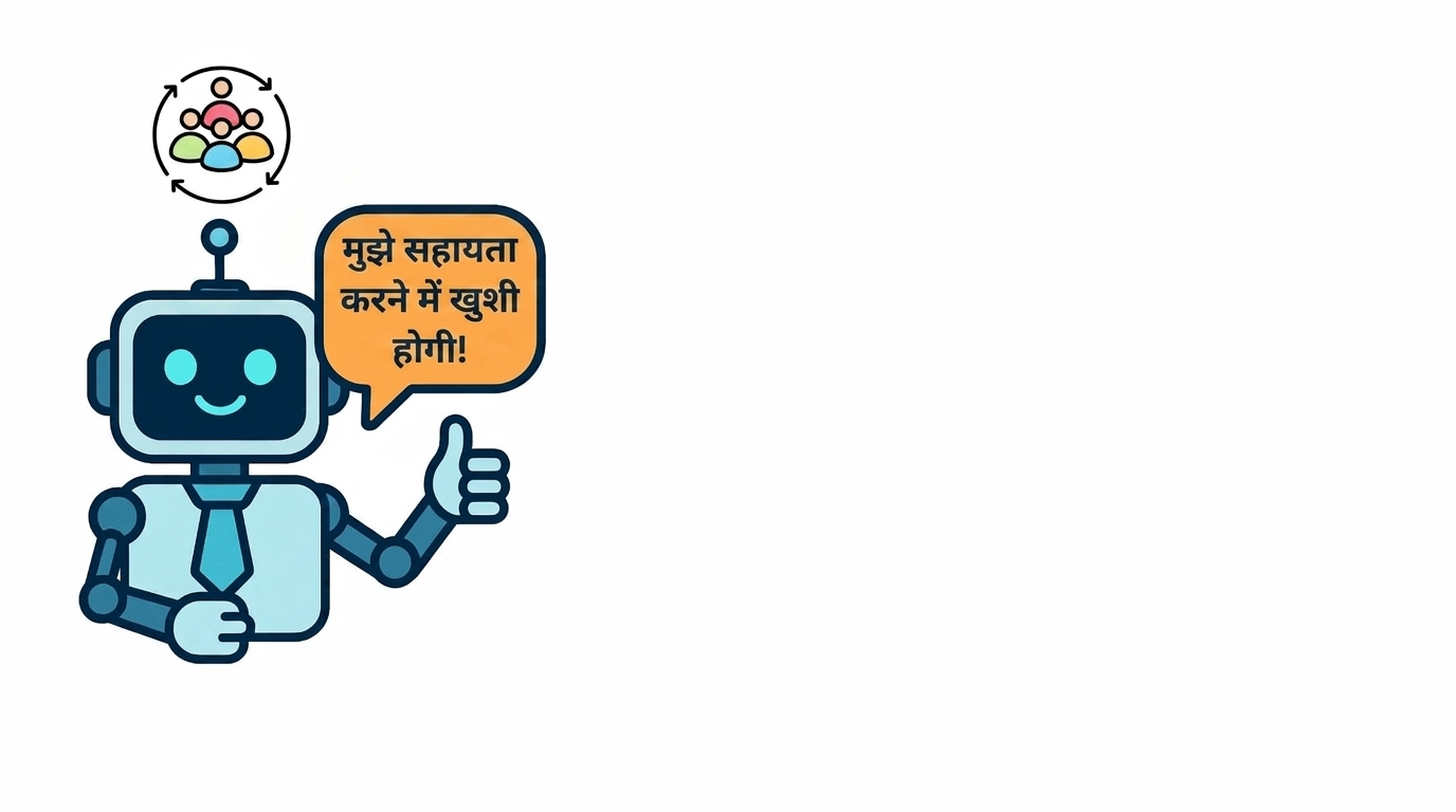 स्केलेबिलिटी 1