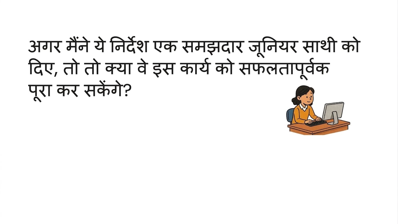key_question.jpg