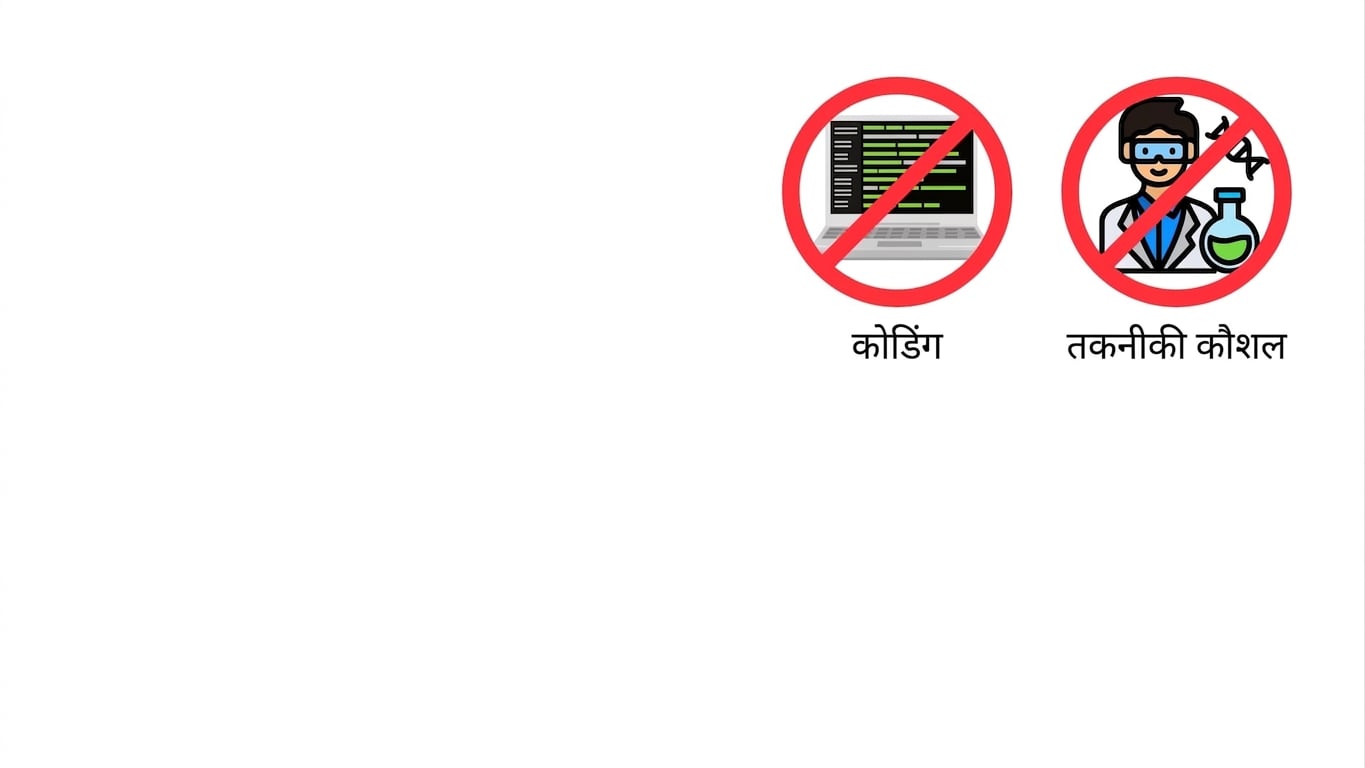 myth_busting2.jpg