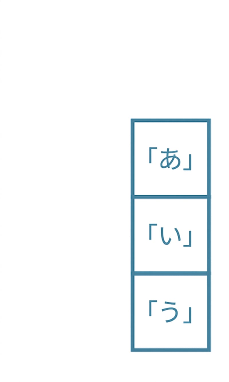 ch_2_3_slides.024.png