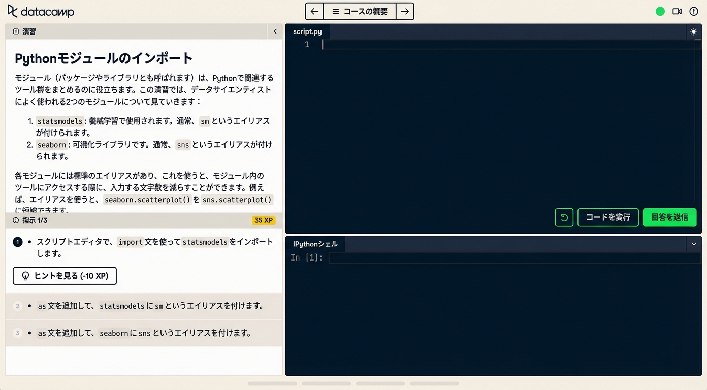 script.gif