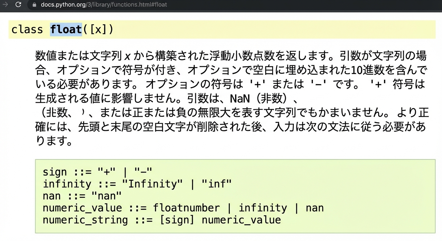 2016-08-09 9.38.27 のスクリーンショット-4885.png