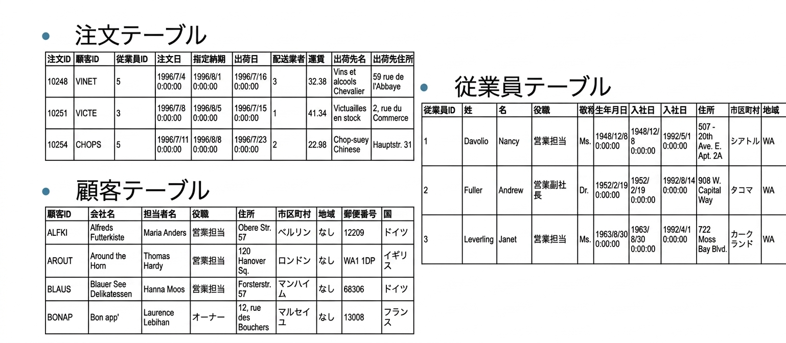 ch_3_1.016.png