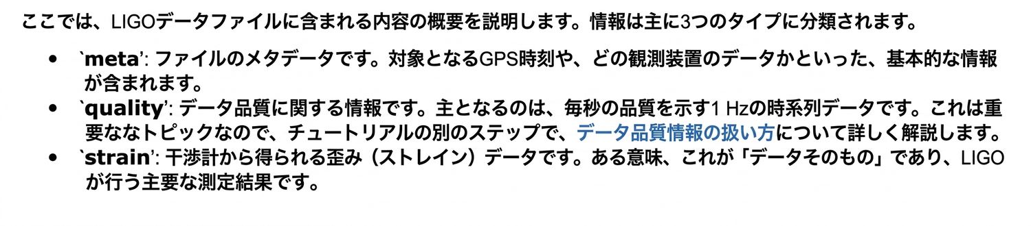 ch_2_3.014.png