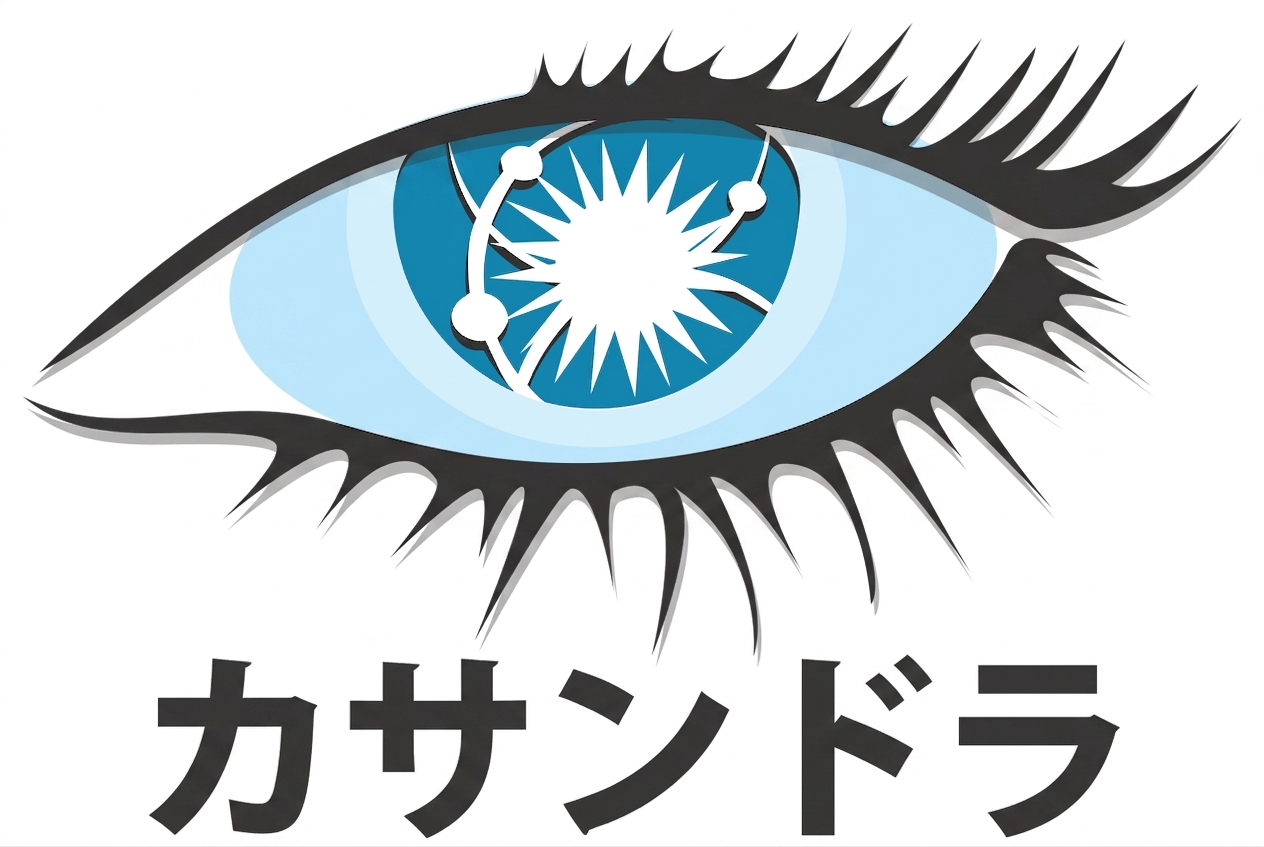 Logo of Cassandra