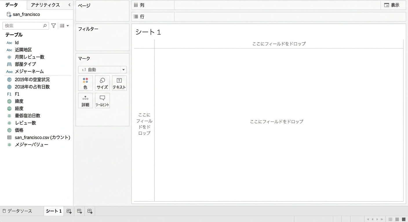 marks_cards