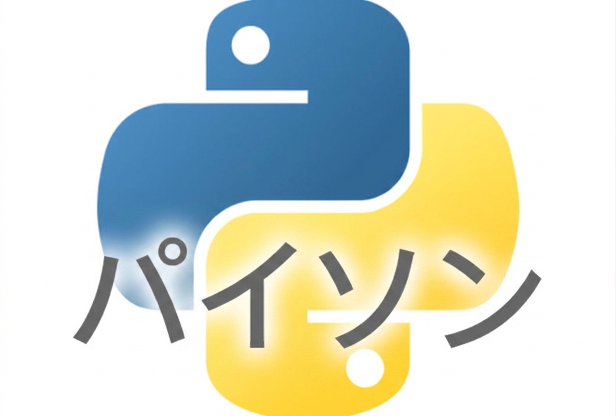 Python logo