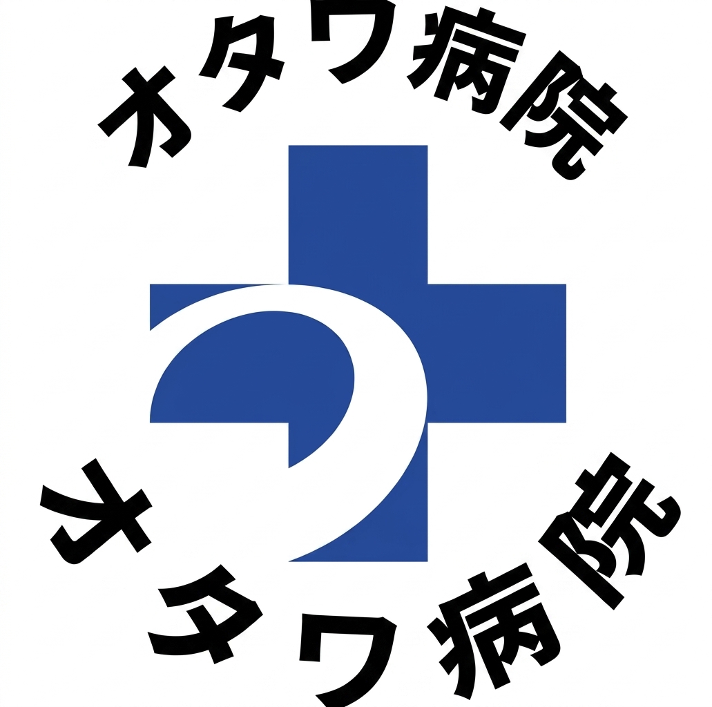 オタワ病院のロゴ