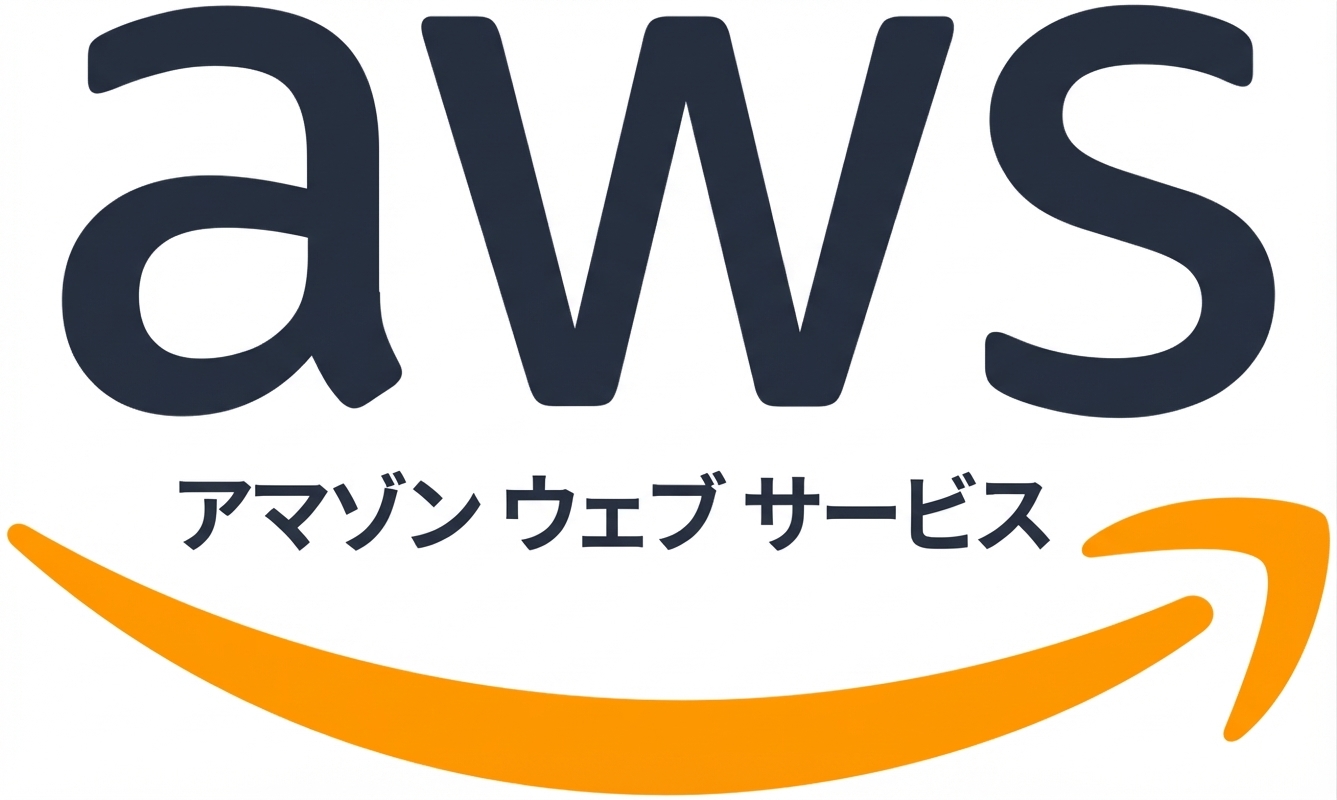 awsロゴ