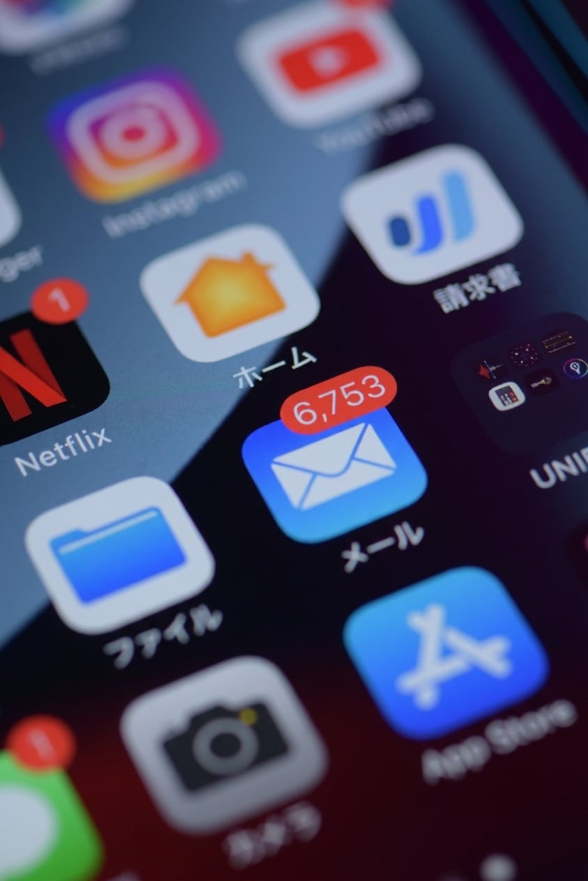emailアイコン