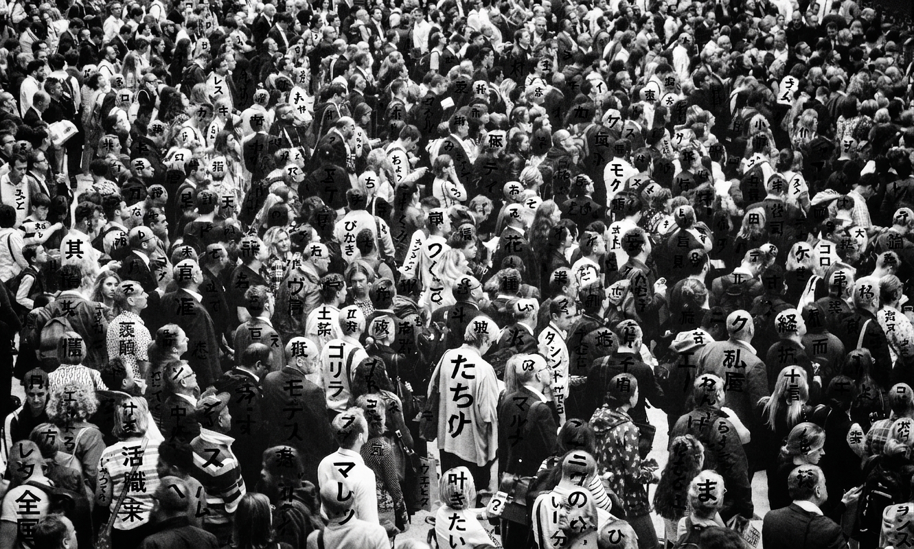 large_crowd_representing_a_population.jpg