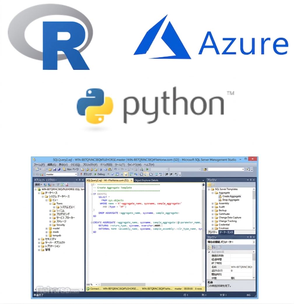 R、Azure、Python のロゴ画像