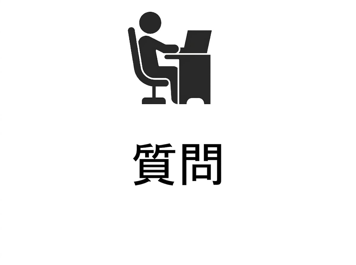 An icon of a user at their laptop.