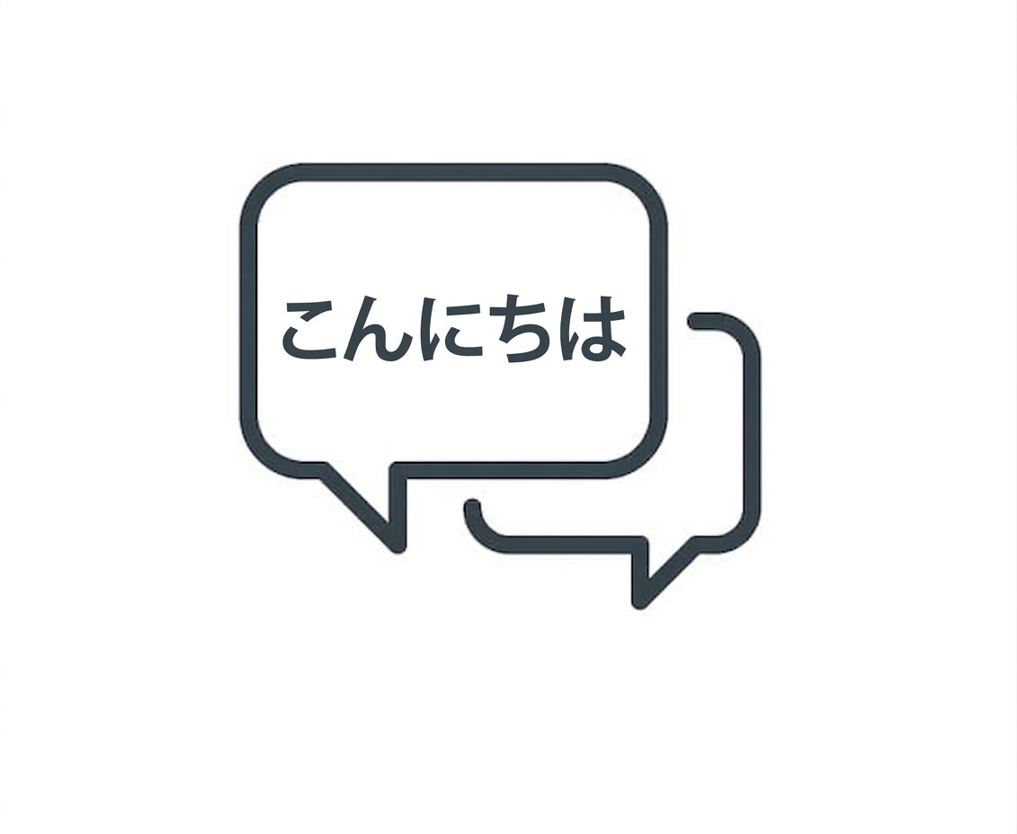 数値としての音声を示す画像