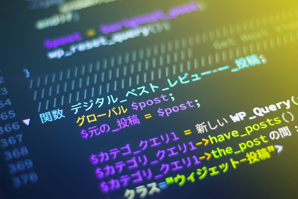 オープンソース