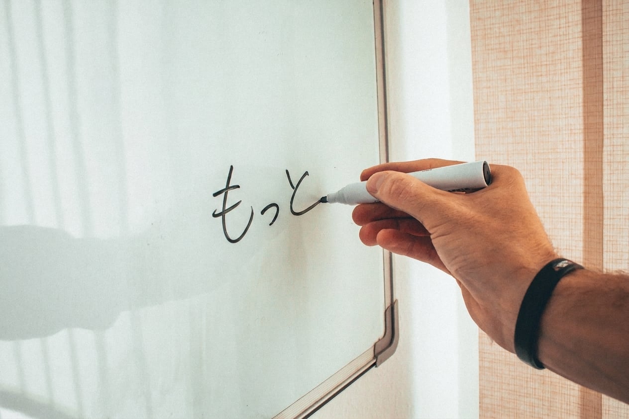 大量のデータ。