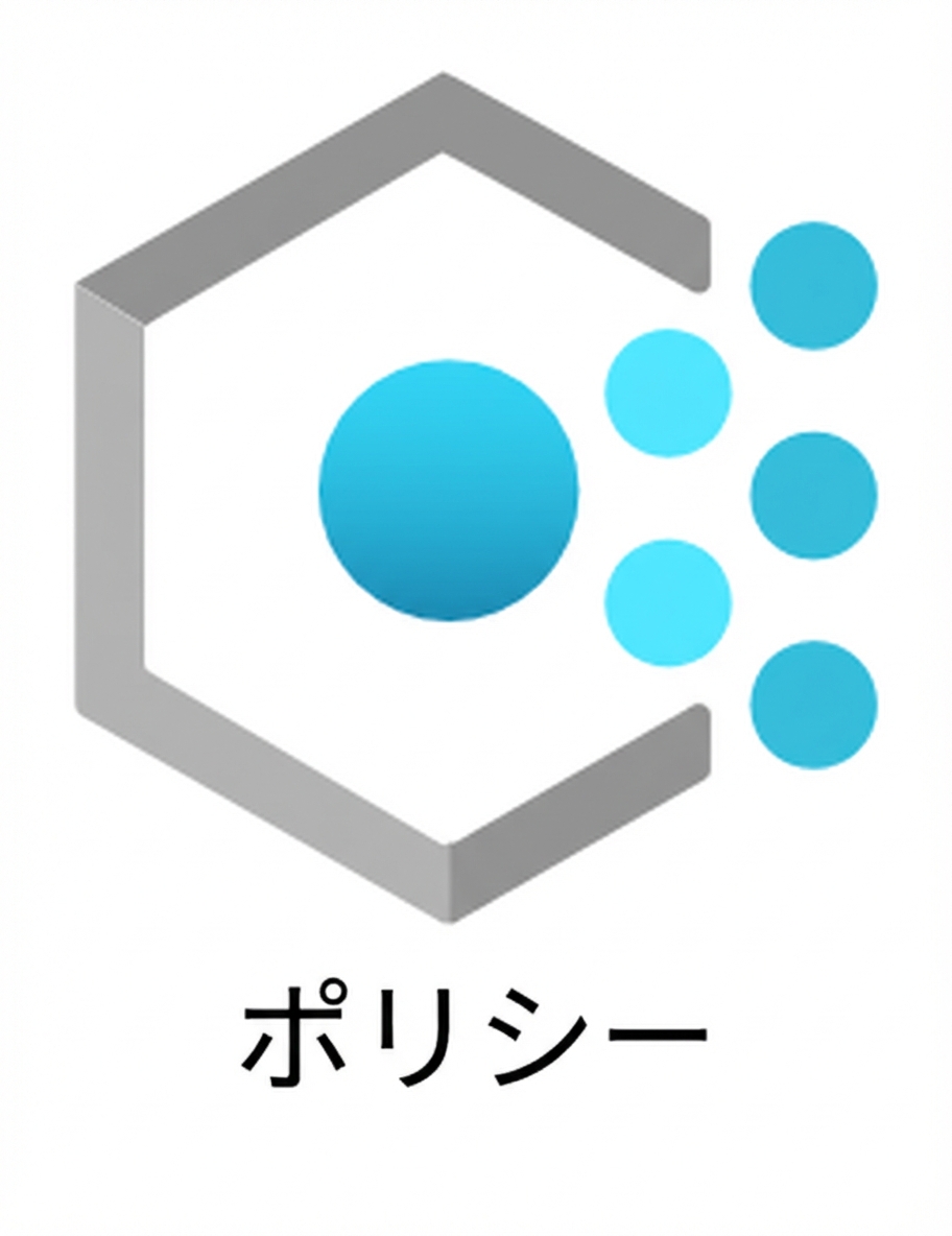 Azure Policy のアイコン