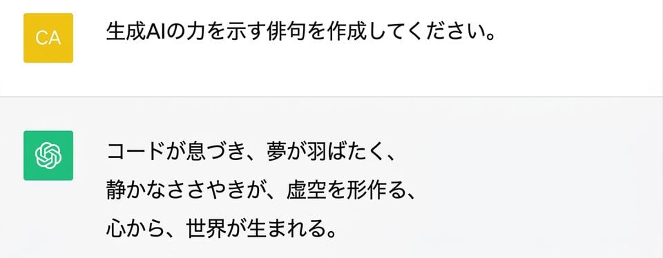 Screenshot 2023-09-21 at 14.15.19.png