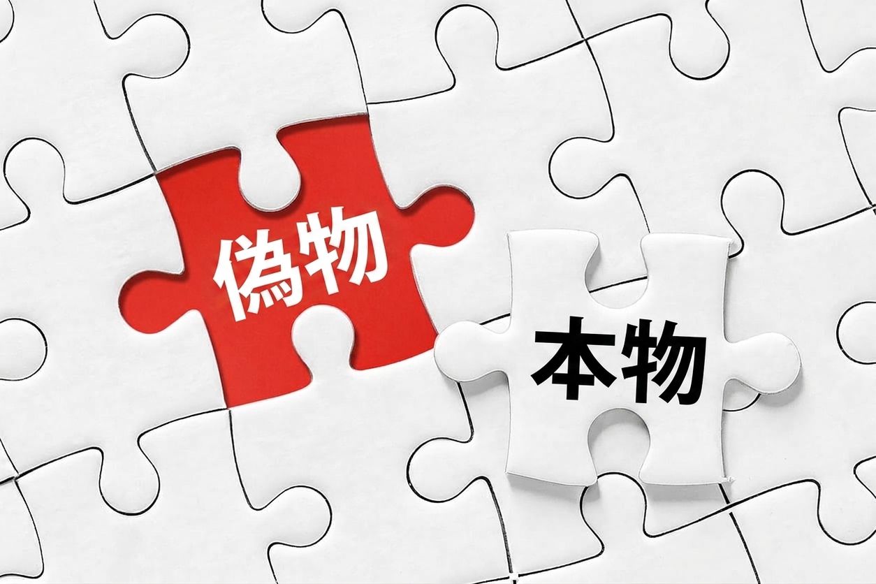 iStock-1412259816.jpg