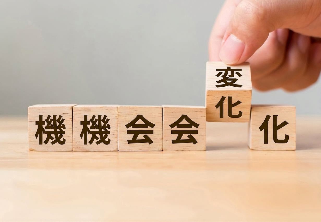 iStock-871196052.jpg