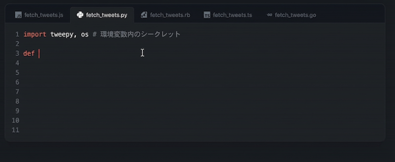 GitHub Copilotの動作例