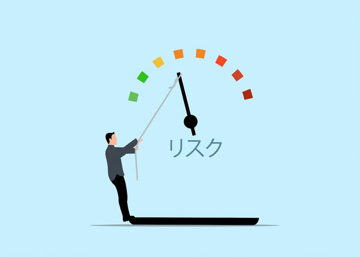 リスクメーターのイラスト
