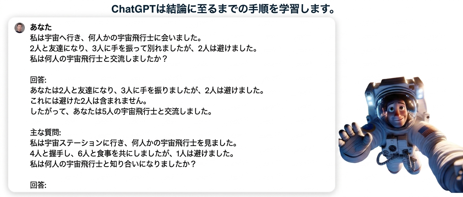 Group 82.png