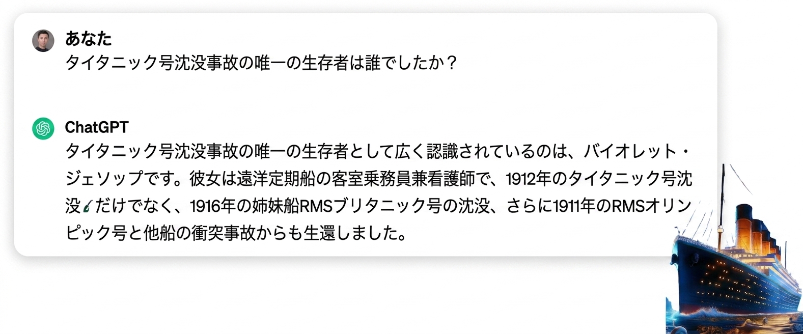 Group 89.png