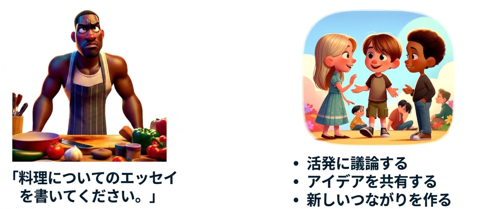 Group 117.png