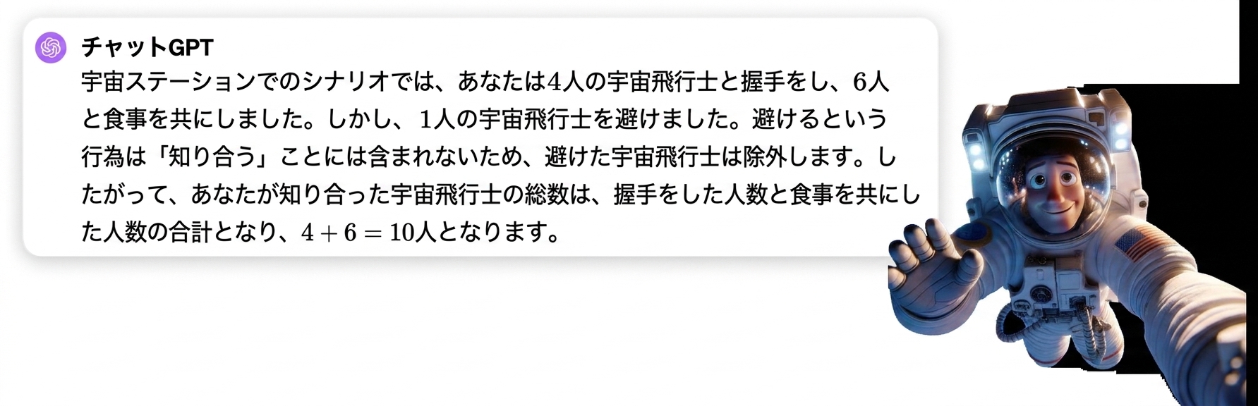 Group 83.png