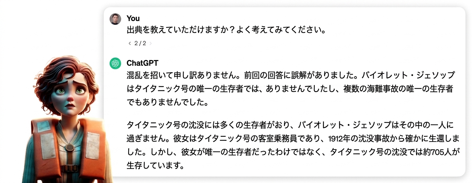 Group 90.png