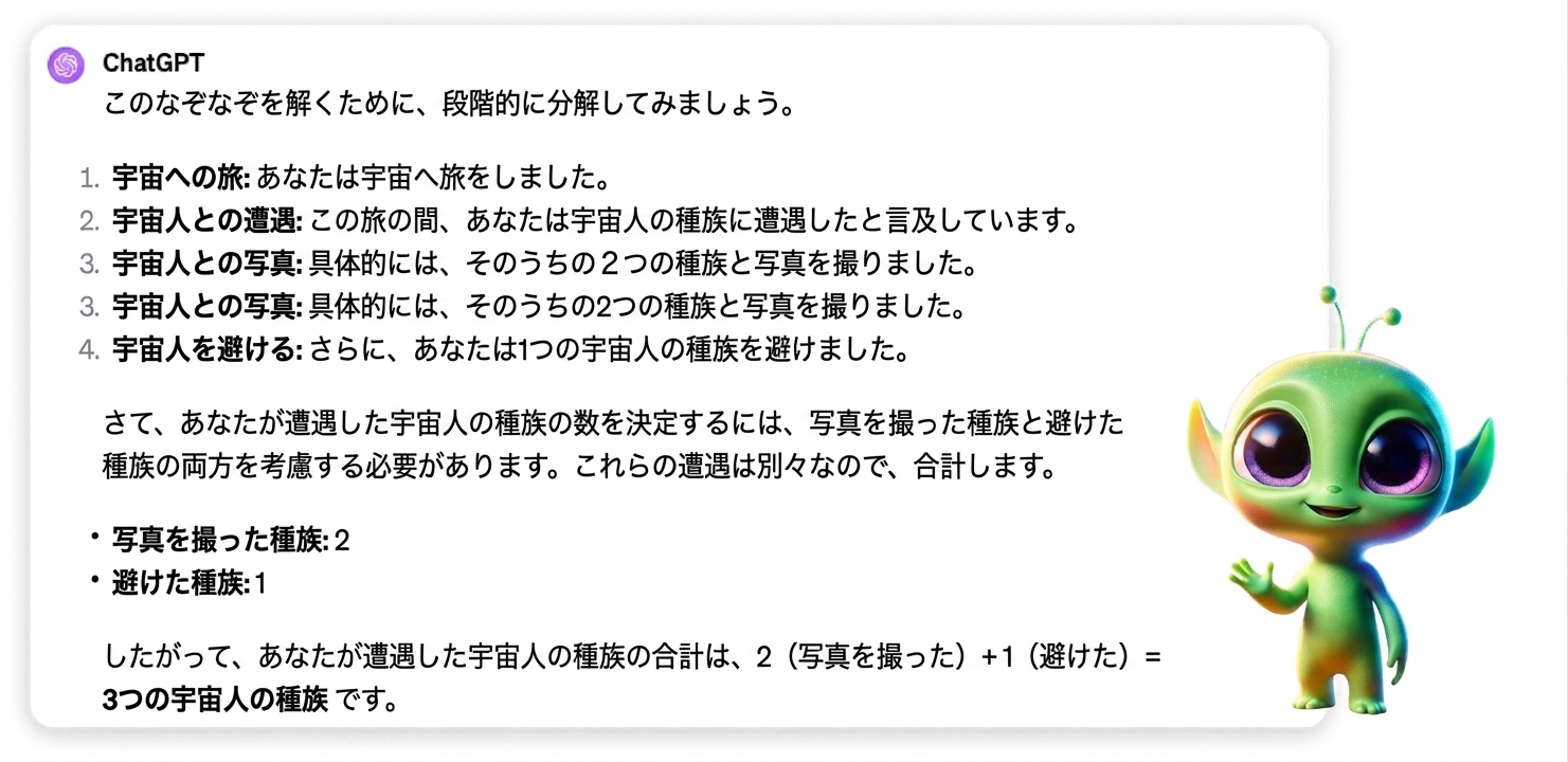 Group 81.png