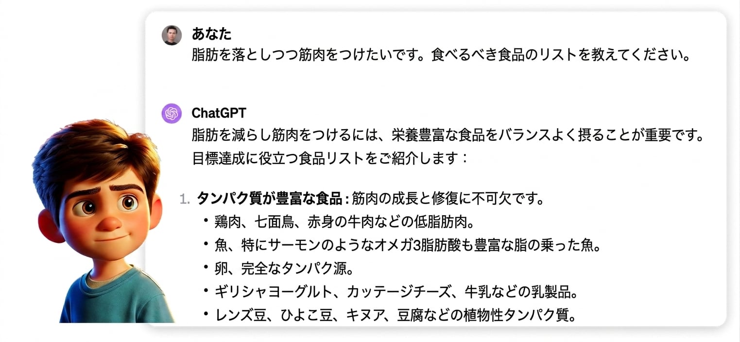 Group 108.png