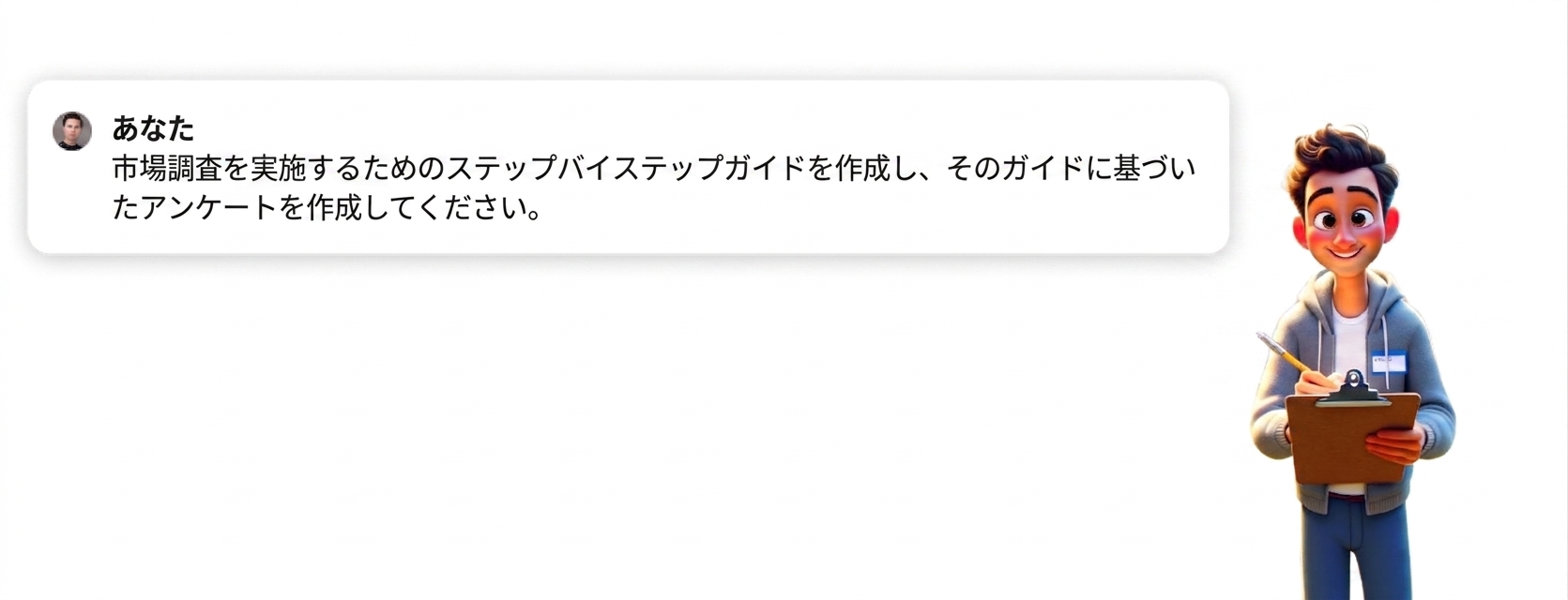 Group 94.png