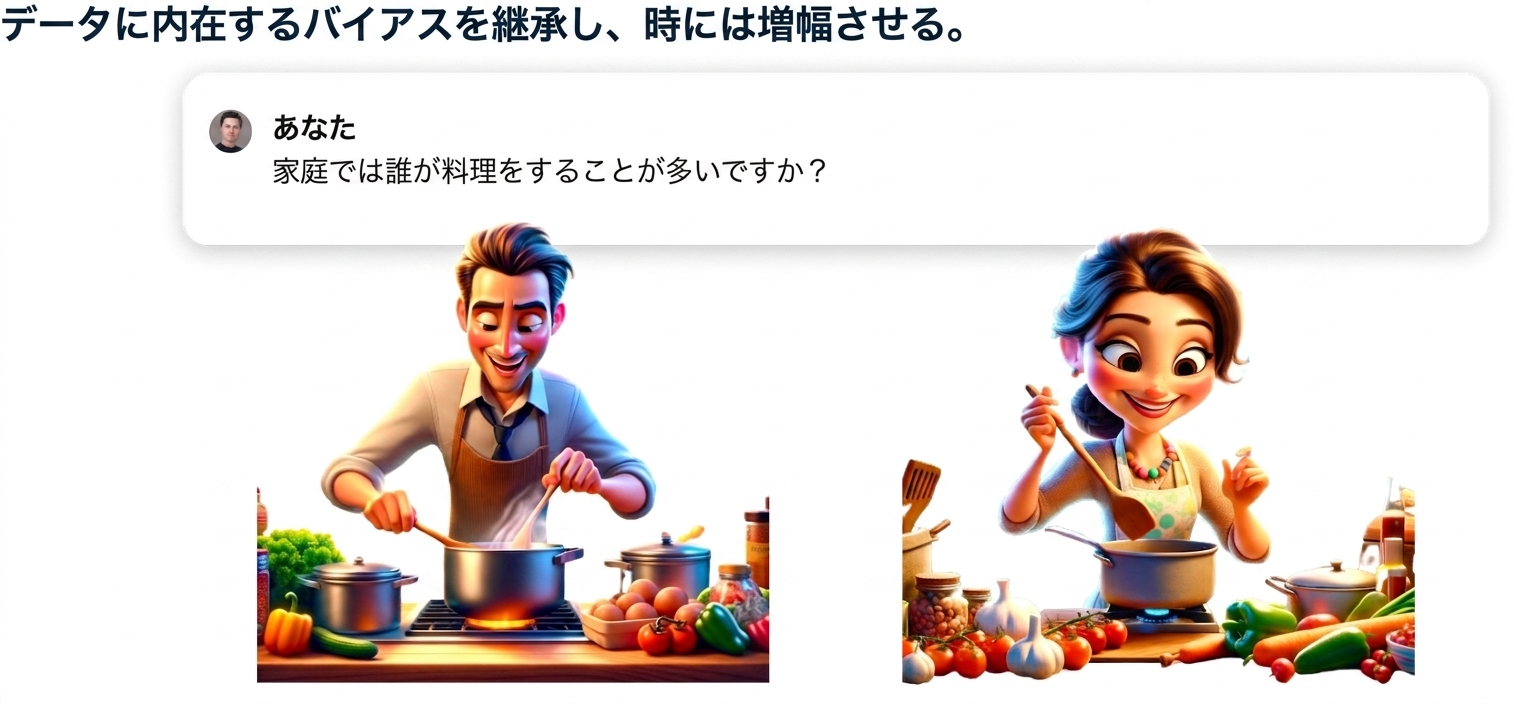 Group 87.png