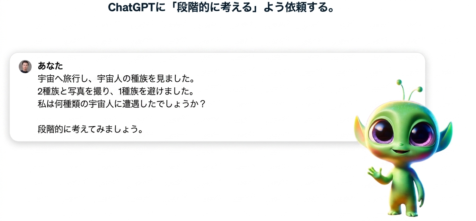 Group 80.png