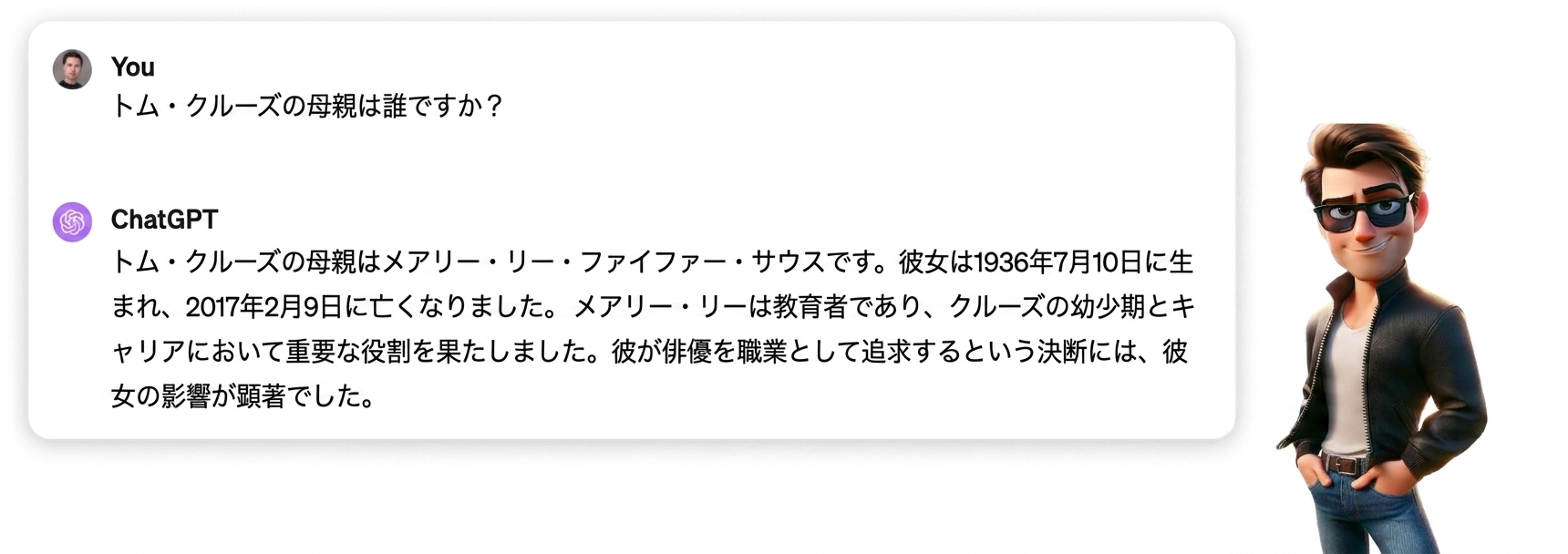 Group 85.png