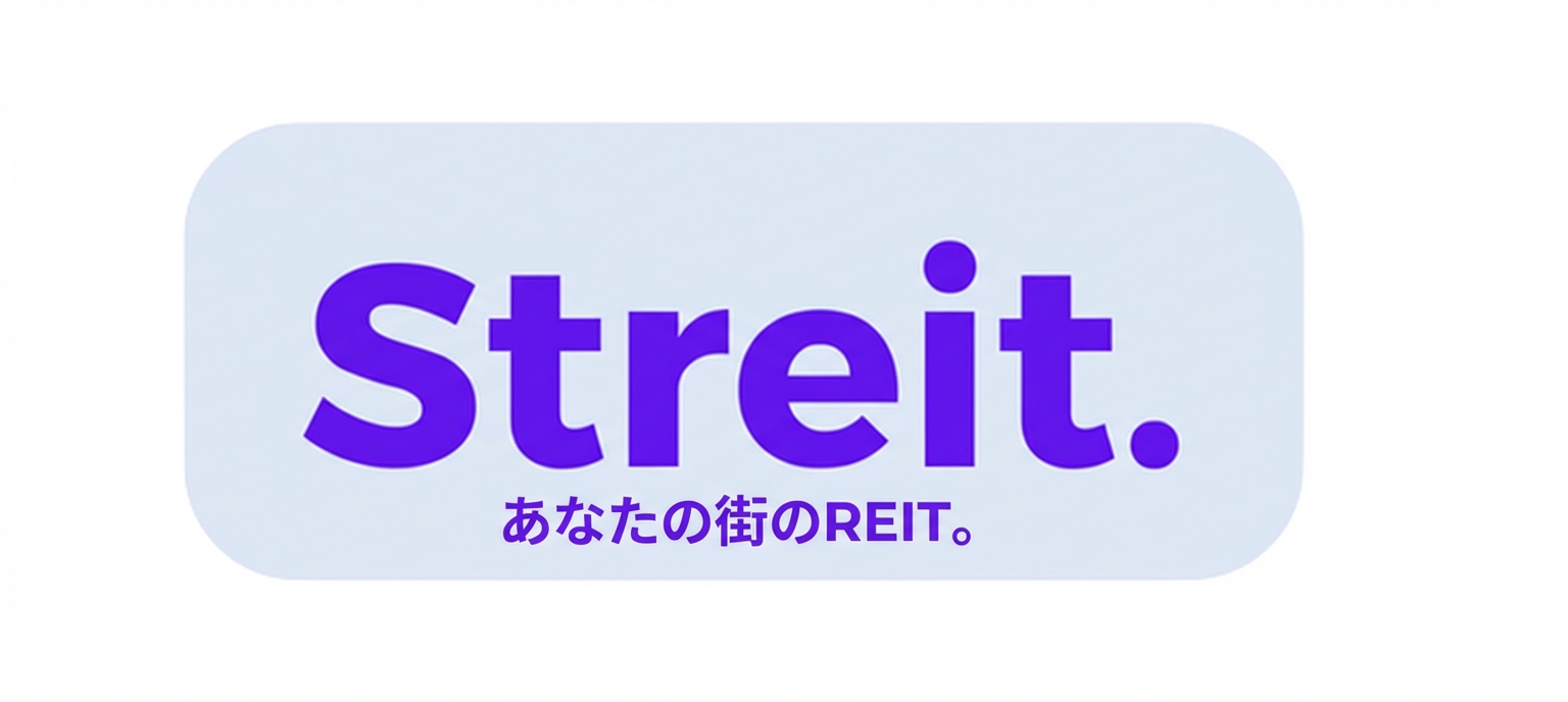 Streit ロゴ。The REIT on your street.