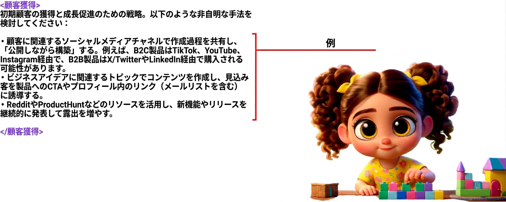 グループ 99.png