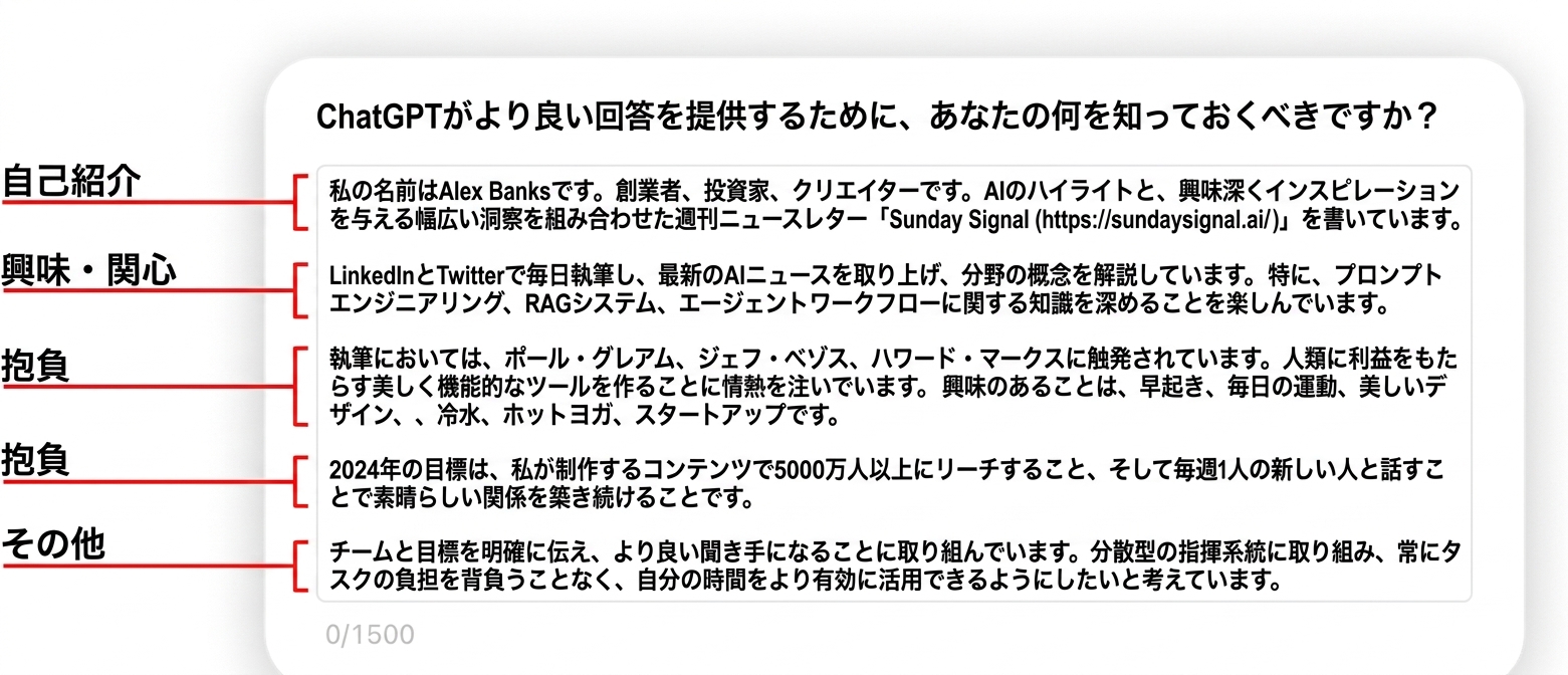 グループ 112.png
