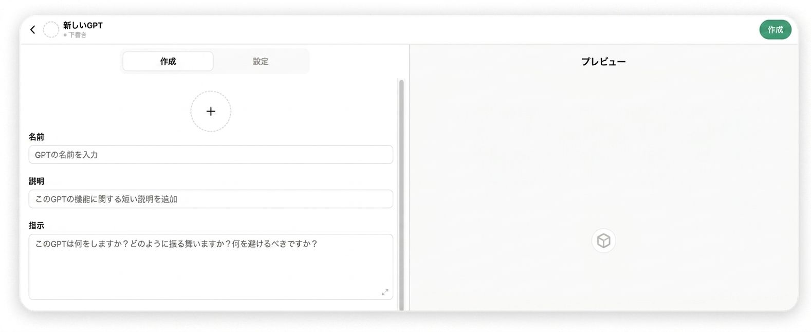 image 281.png