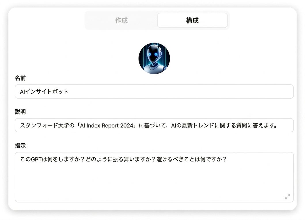 image 286.png