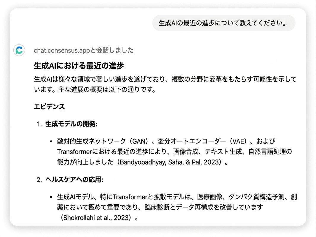 image 278.png