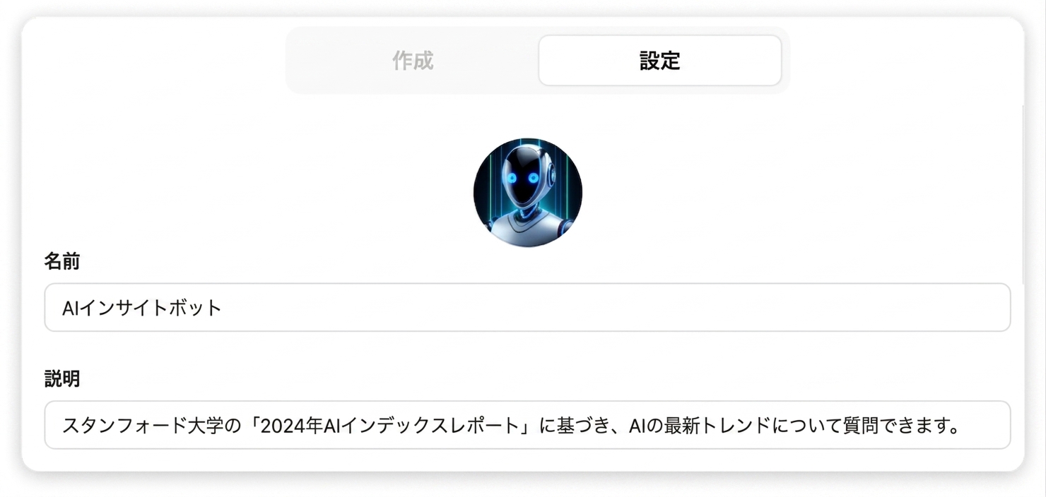 image 285.png