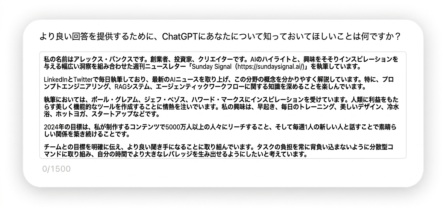 グループ 14.png