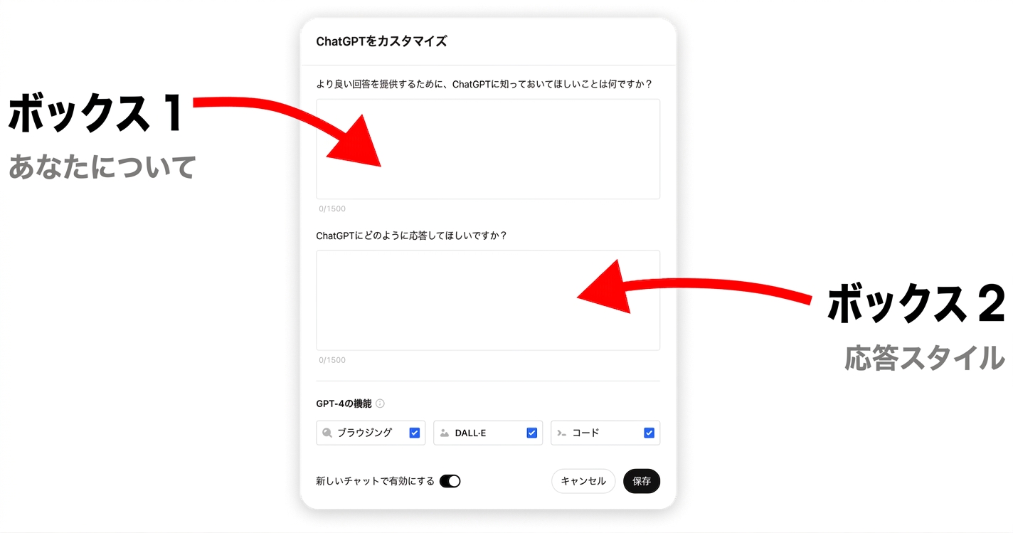 グループ 110.png