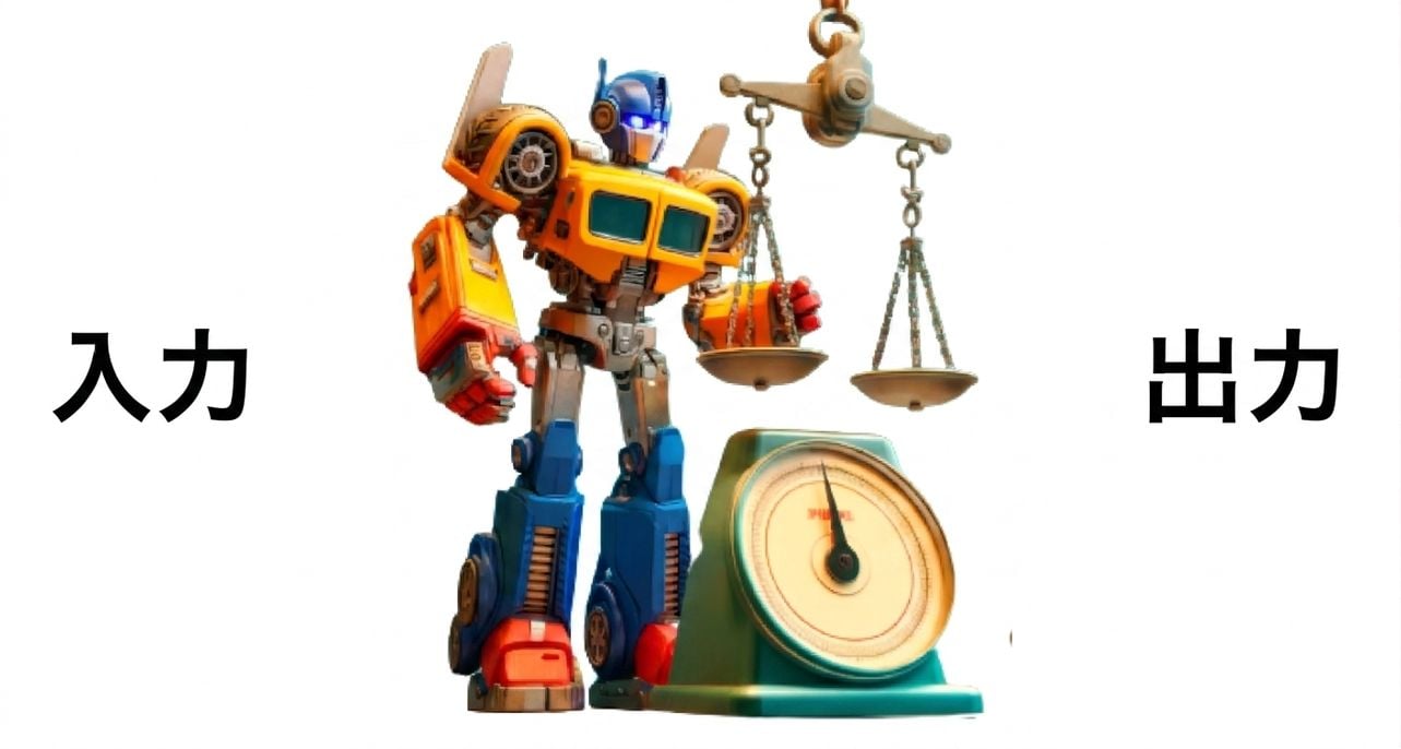 重りの天秤の横にいるTransformer風ロボット