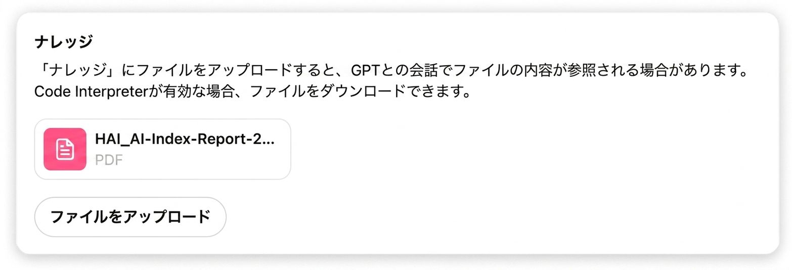 image 283.png