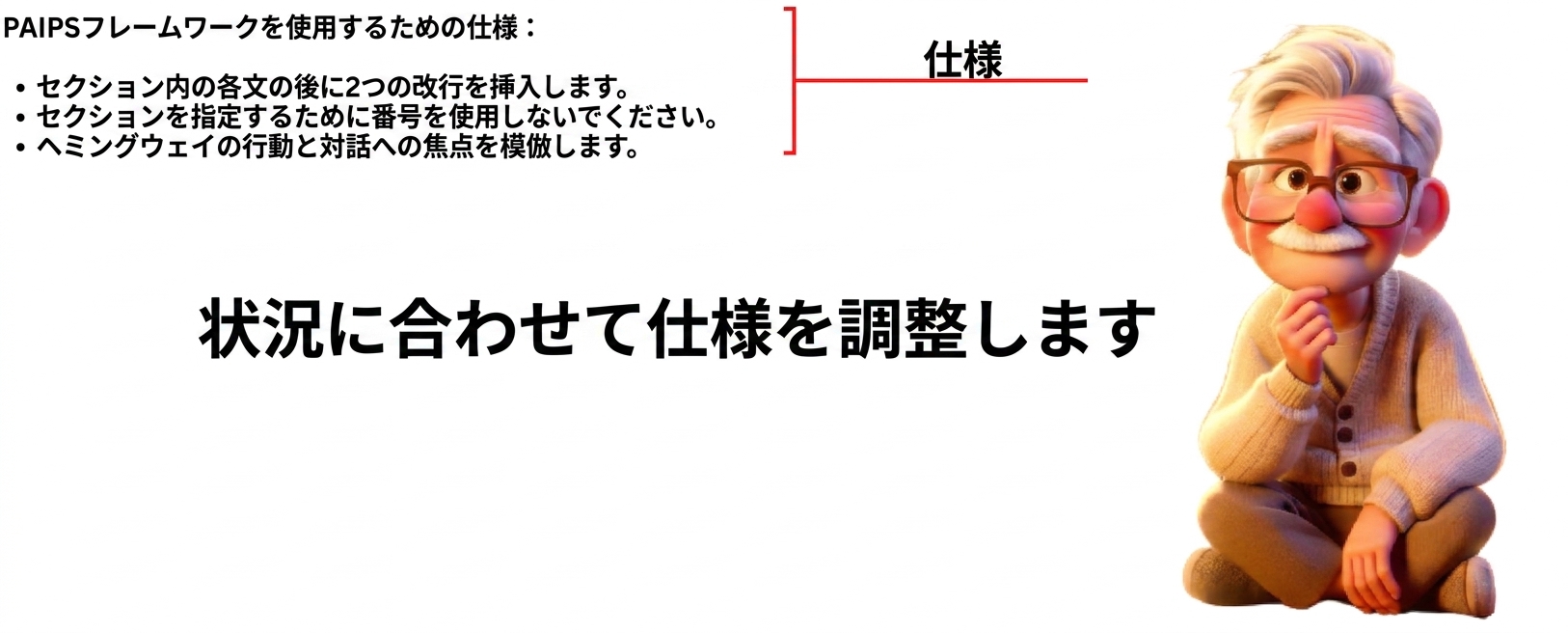 Slice 8.png