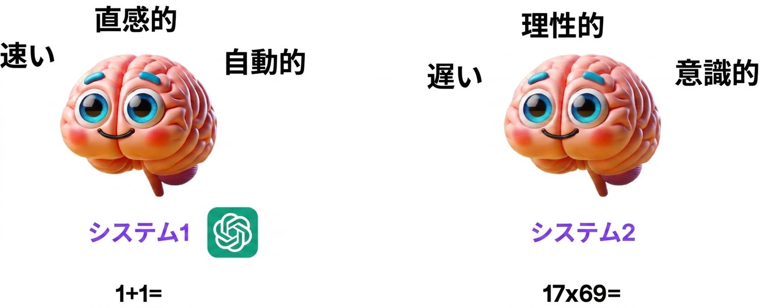 グループ 143.png